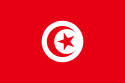 [125px-Flag_of_Tunisia.svg.png]
