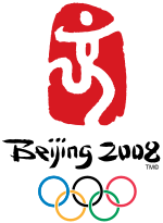 [150px-Beijing_2008_Olympics_logo.svg.png]