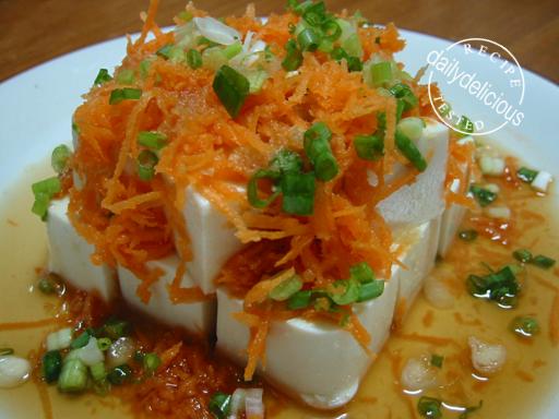 [Silken+Tofu+and+Carrot+with+Soy+Ginger+Sauce.jpg]