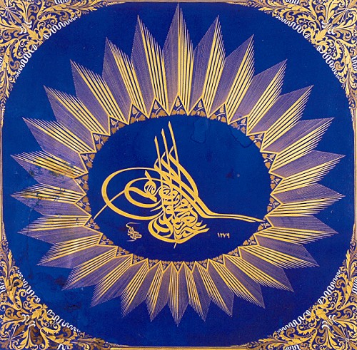 [Ottoman+calligraphy.jpg]