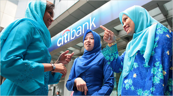 [citibank-sharia-picture.jpg]