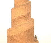 [180px-Minaret_Samarra_Iraq.jpg]