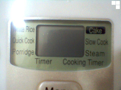 [rice+cooker3.jpg]