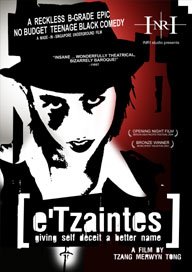 e'TZAINTES (2003)