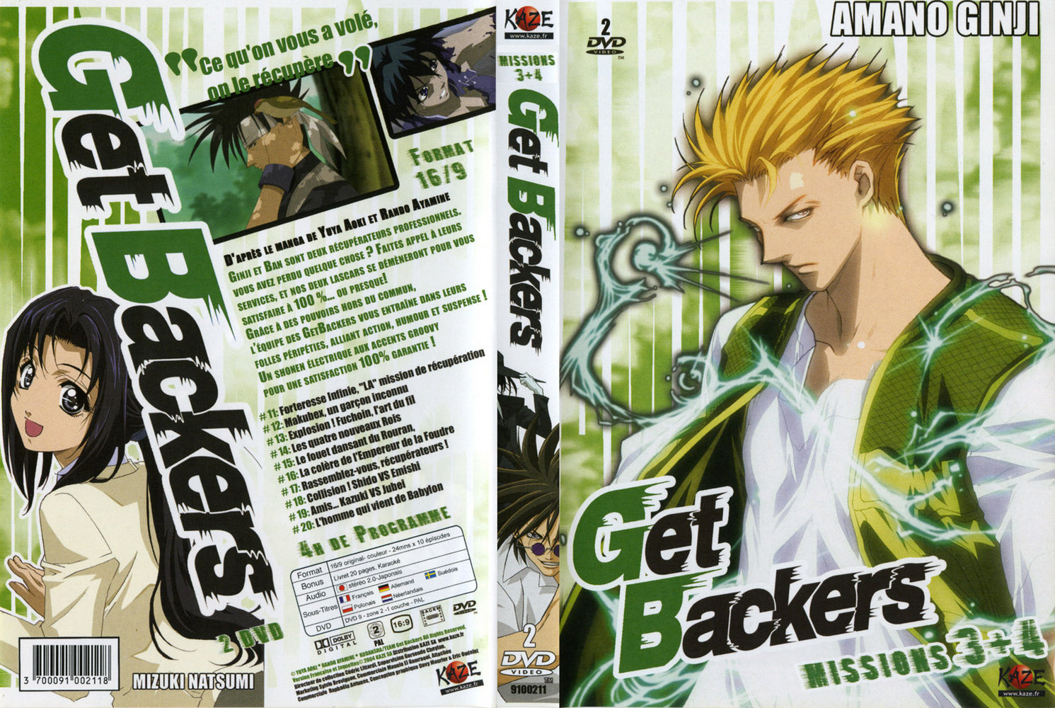 [Get_Backers_Volume_2_French-[cdcovers_cc]-front.jpg]