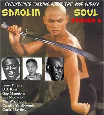 [Shaolin-soul-4_front.jpg]