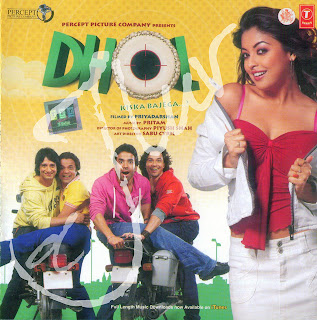 Dhol Full Movie 2007 Hindi 720p Dvdrip 19