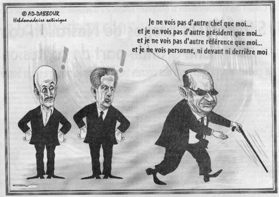 [Cartoon+Aoun.jpg]