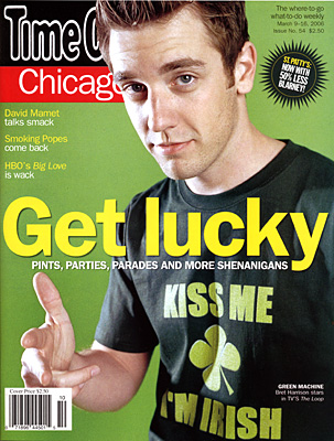 [01_timeout_cover.jpg]