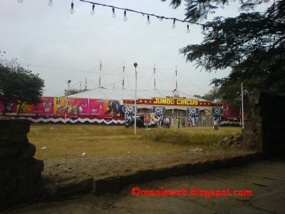 [Jumbo+Circus+Bangalore+Location.jpg]