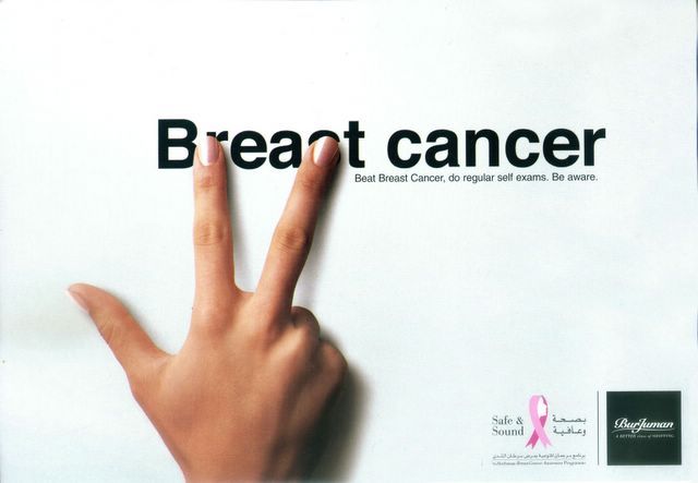 [Breast-+sein-cancer.jpg]