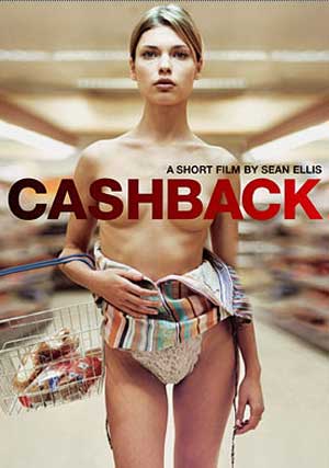 [cashback_cine1hd.jpg]