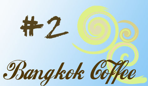 [bkk+coffee2.jpg]