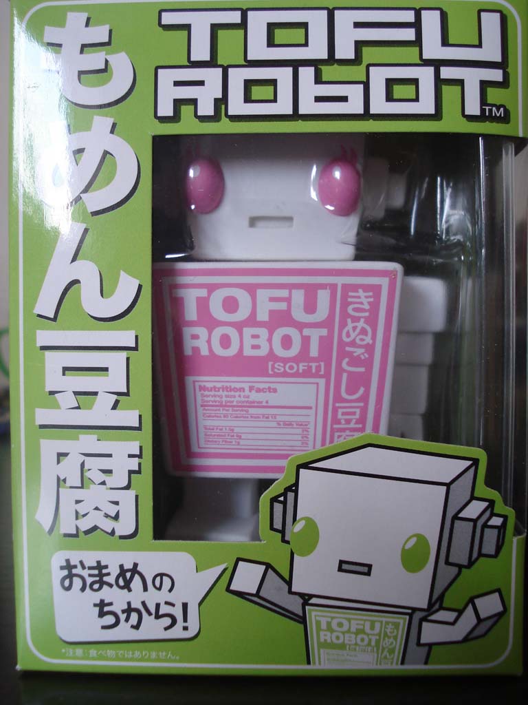 [tofu+robot+sm+6980.jpg]
