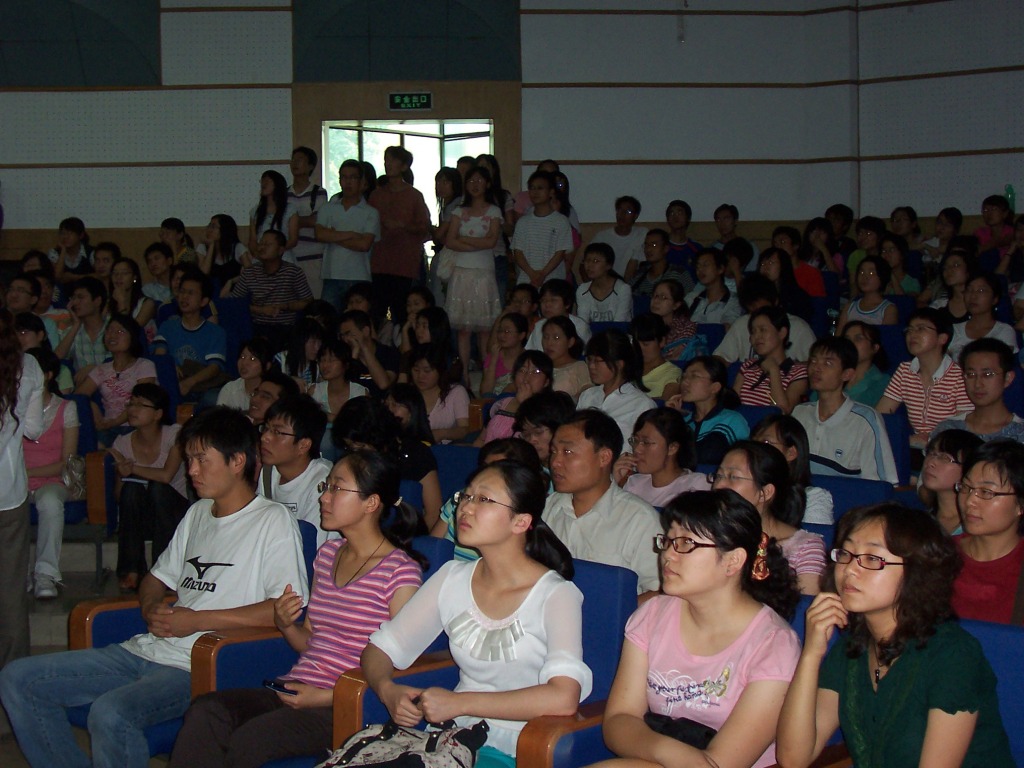 Audience at my first presentation