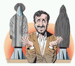 [Ahmadinejad.bmp]