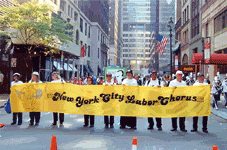 [NYC_LaborDay_Parade_2006[1].gif]
