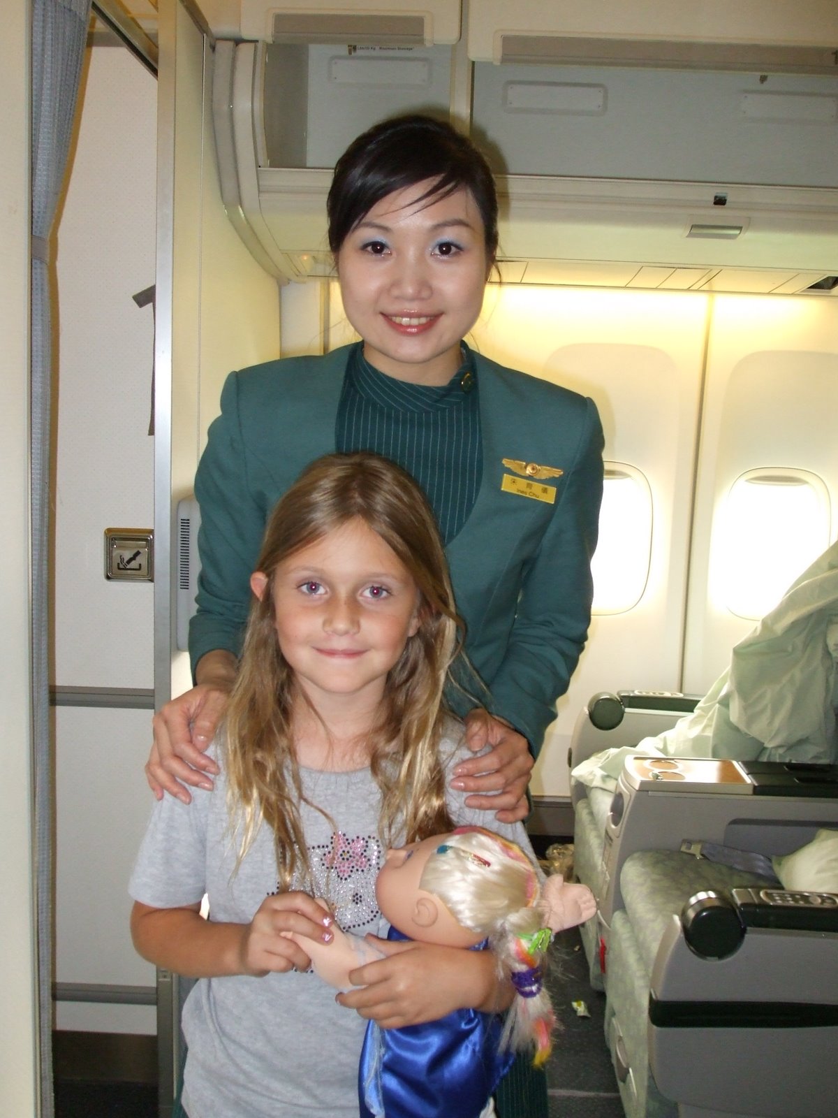 [Taipei+Day+1+Stewardess.JPG]