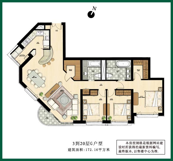 [Building+1-2+floor+3-20+apt+G.jpg]