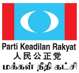 [Partai_Keadilan_Rakyat_logo_1.jpg]