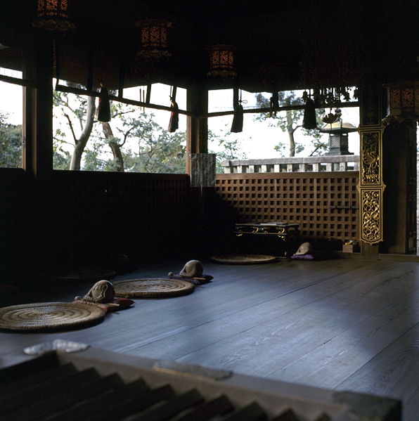 [Kyoto_Meditation_Room.jpg]