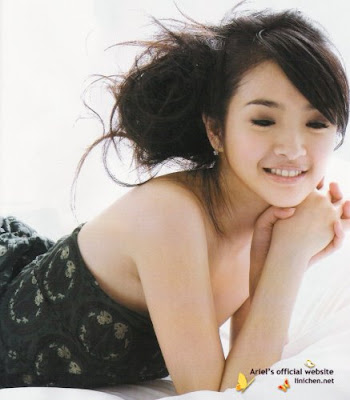 Cute Ariel Lin