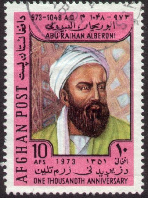 [Abu-Rayhan_Biruni_1973_Afghanistan_post_stamp.jpg]
