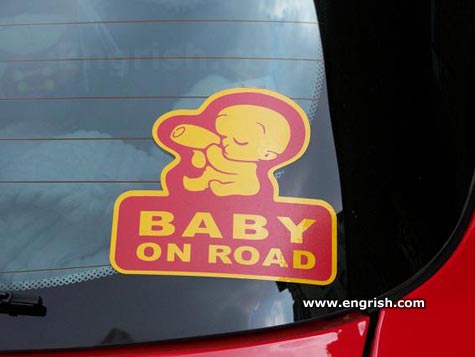 [Baby+On+Road.jpg]