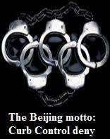[The+Beijing+motto.jpg]