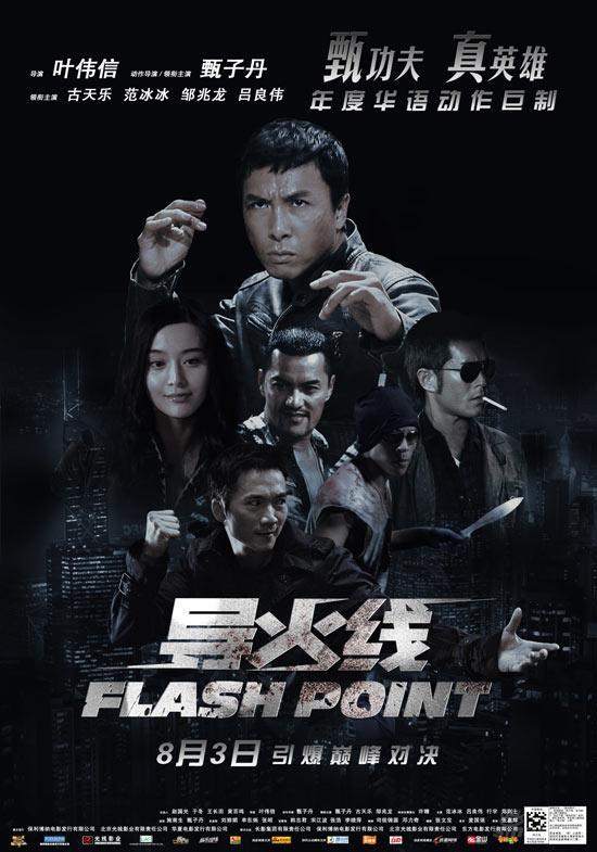 [donnie-yen-flash-point-poster1.jpg]