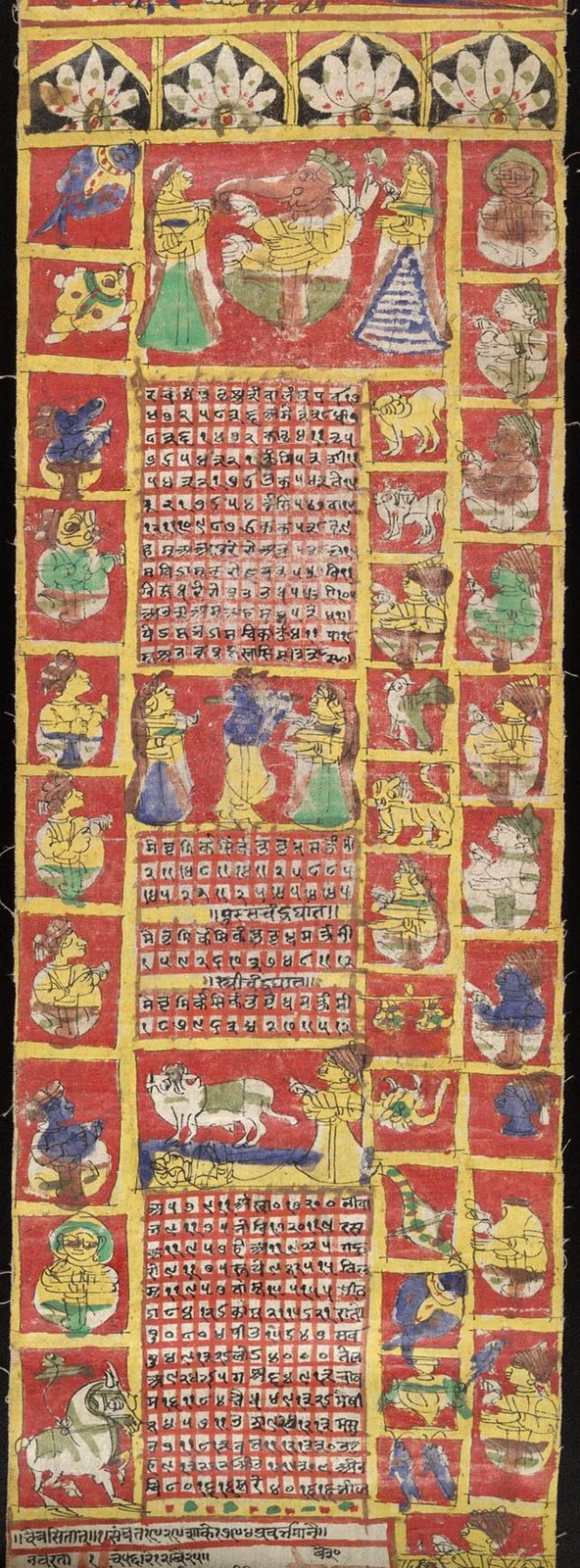 [Hindu_calendar_1871-72.jpg]