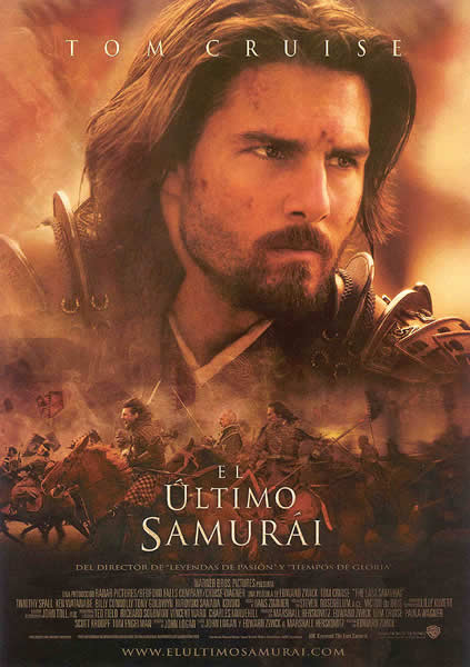 [El_Ultimo_Samurai.jpg]