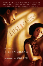 [Eileen+Chang+-+Lust,+Caution.gif]