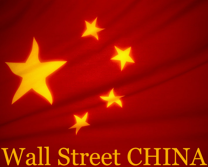 Wall Street CHINA