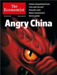 [TheEconomist_2008-05-03.jpg]