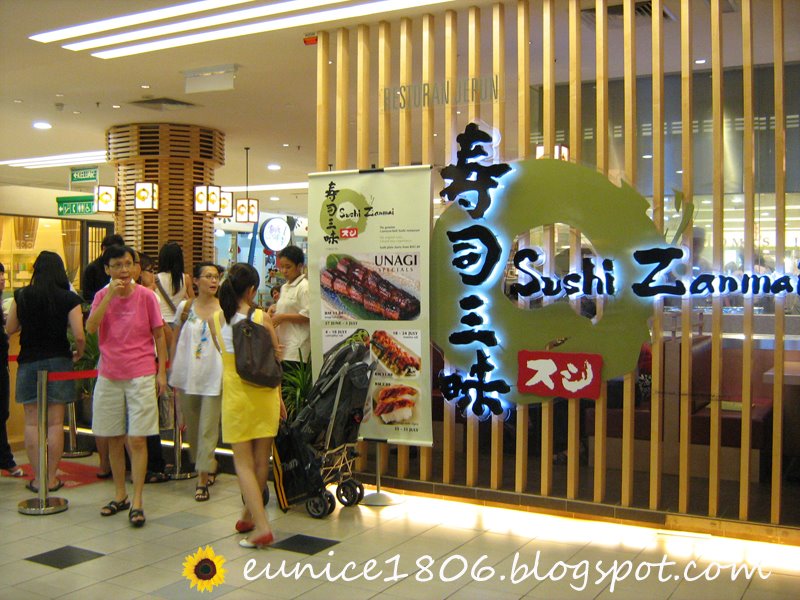 [2008.07.06+Sushi+Zanmai+w+Kai+San+(1)a.jpg]