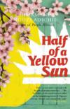 [yellow+sun.jpg]