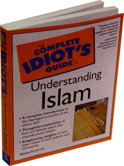 [understanding+islam+gif.gif]