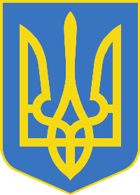 [coat_of_arms_of_ukraine.gif]