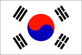 [290px-South_korea_flag_large.png]