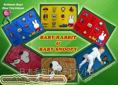 [B-BABY+RABBIT+&+BABY+SNOOPY+1.jpg]