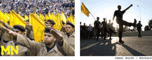 [Hezbollah.salute.goosestep.jpg]