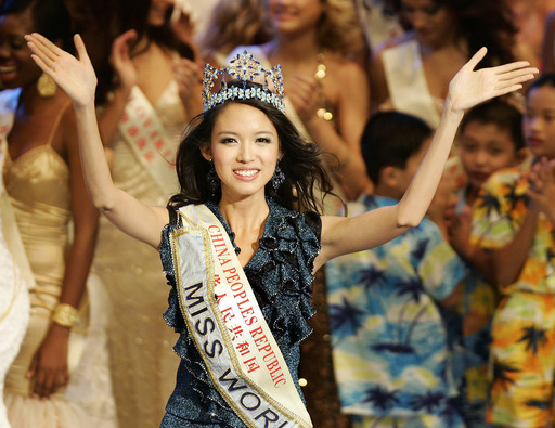 [Miss-World-2007-Slideshow-Screenshot.JPG]