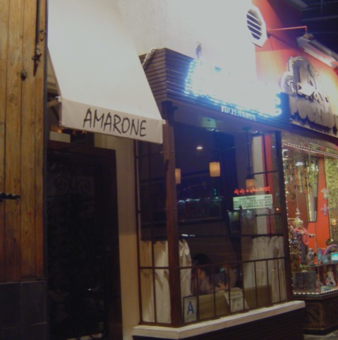 [Amarone+exterior.jpg]