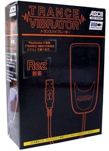 [280206-vibrator.jpg]