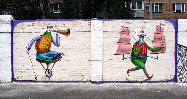 [ukrainian_graffiti_17.jpg]