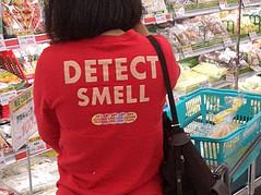 [smell+detected.JPG]