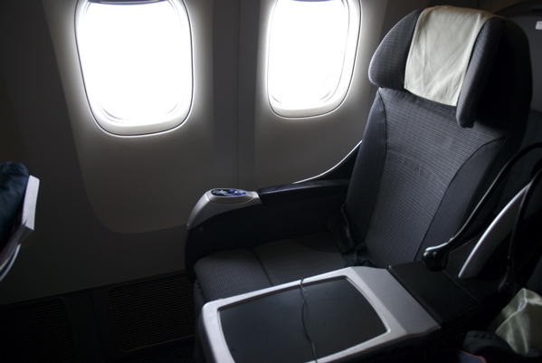 [AF+JAL+seat+up.jpg]