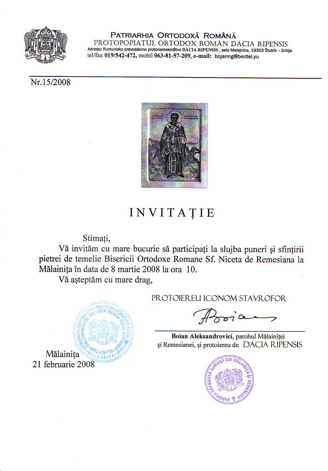 [Invitatie+la+Malainita+pt+8.03.2008.jpg]