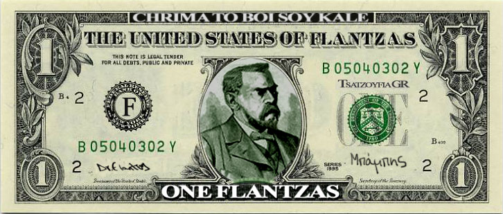 [flanza-money01.jpg]